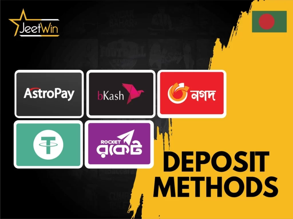 JeeTwin অর্থ প্রত্যাহারের বন্ধকরণ আমার সঞ্চয়কে প্রভাবিত করবে কি?