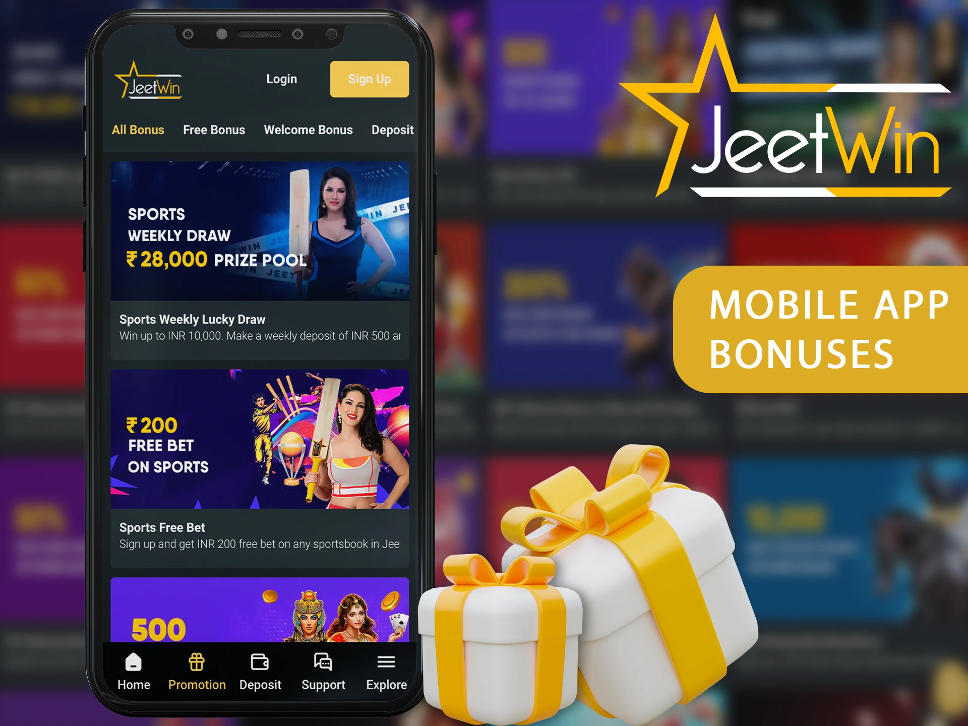 কিভাবে JeeTwin অনলাইন কাস্টমার সার্ভিস যোগাযোগ করবেন?